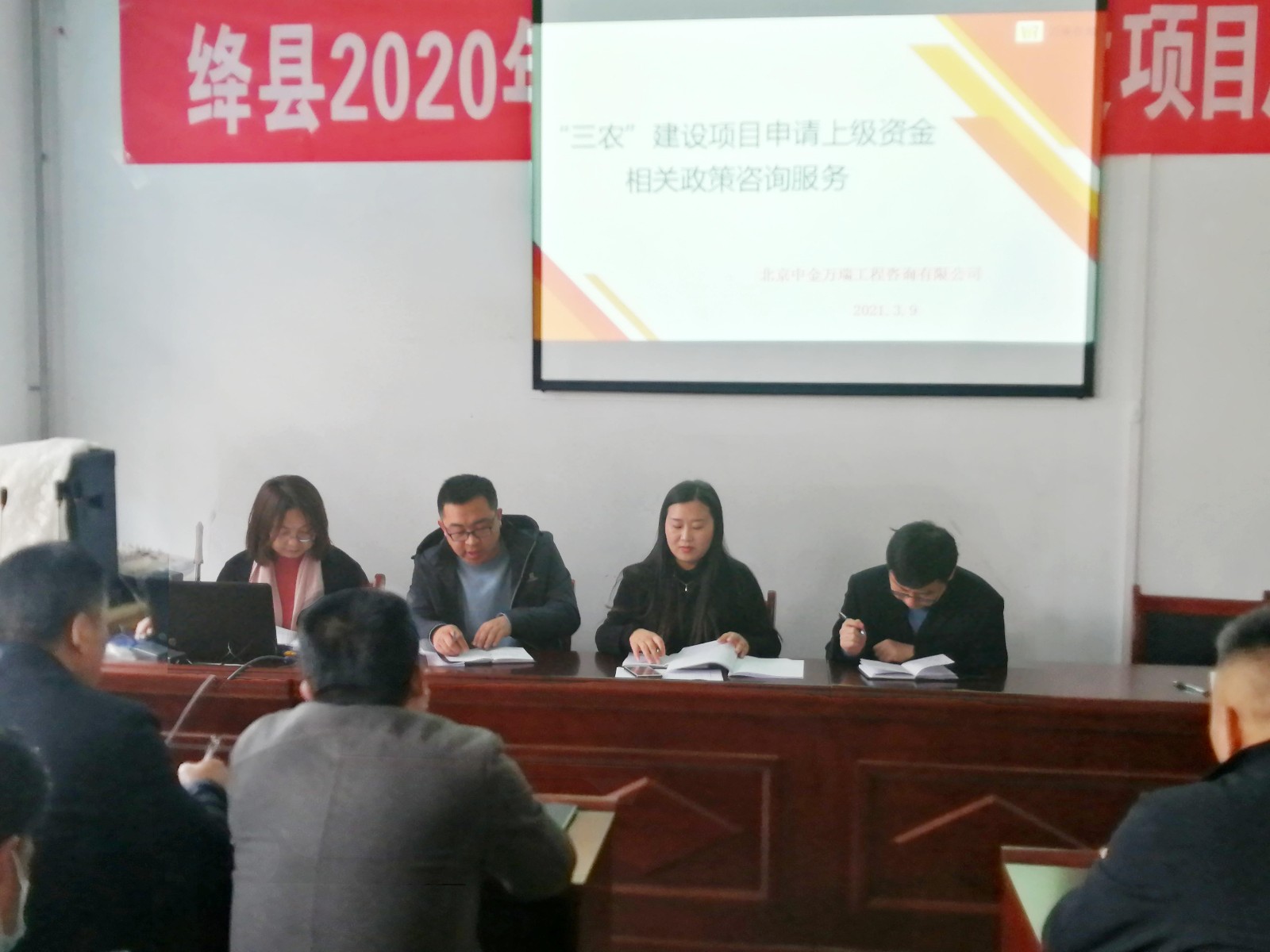 IMG_20210309_090711.jpg IMG_20210309_090711.jpg