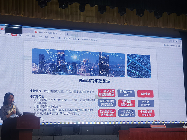 圖片2.png 圖片2.png