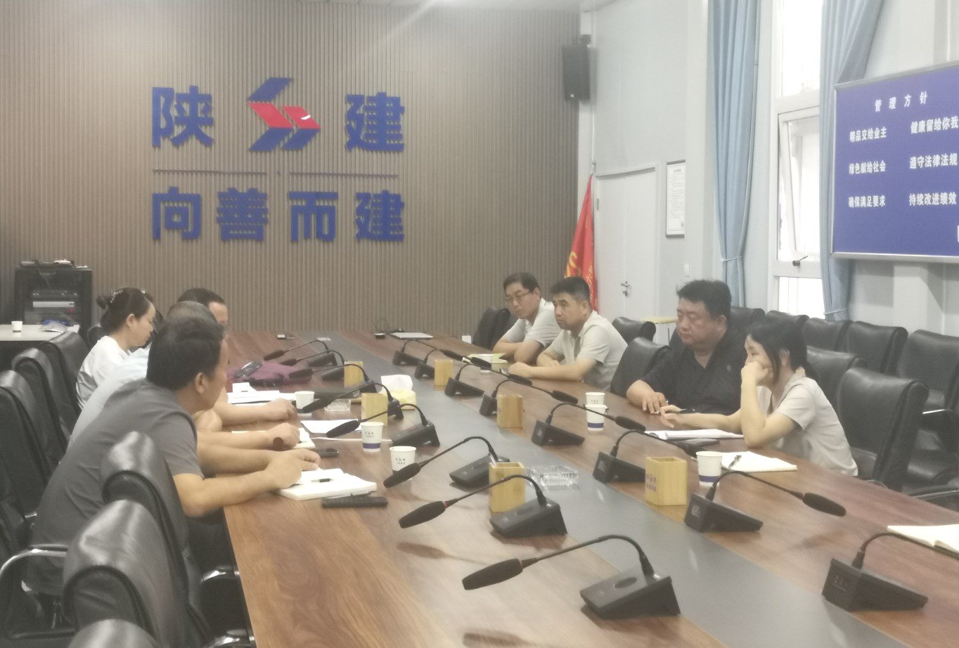 Dingtalk_20240724170056.jpg Dingtalk_20240724170056.jpg