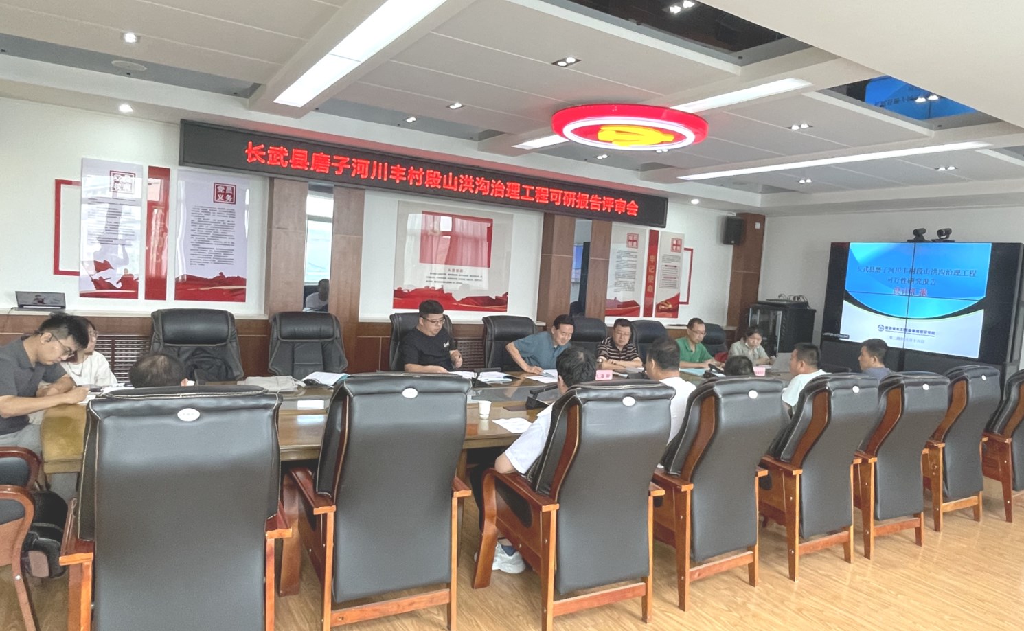 Dingtalk_20240819170141.jpg Dingtalk_20240819170141.jpg